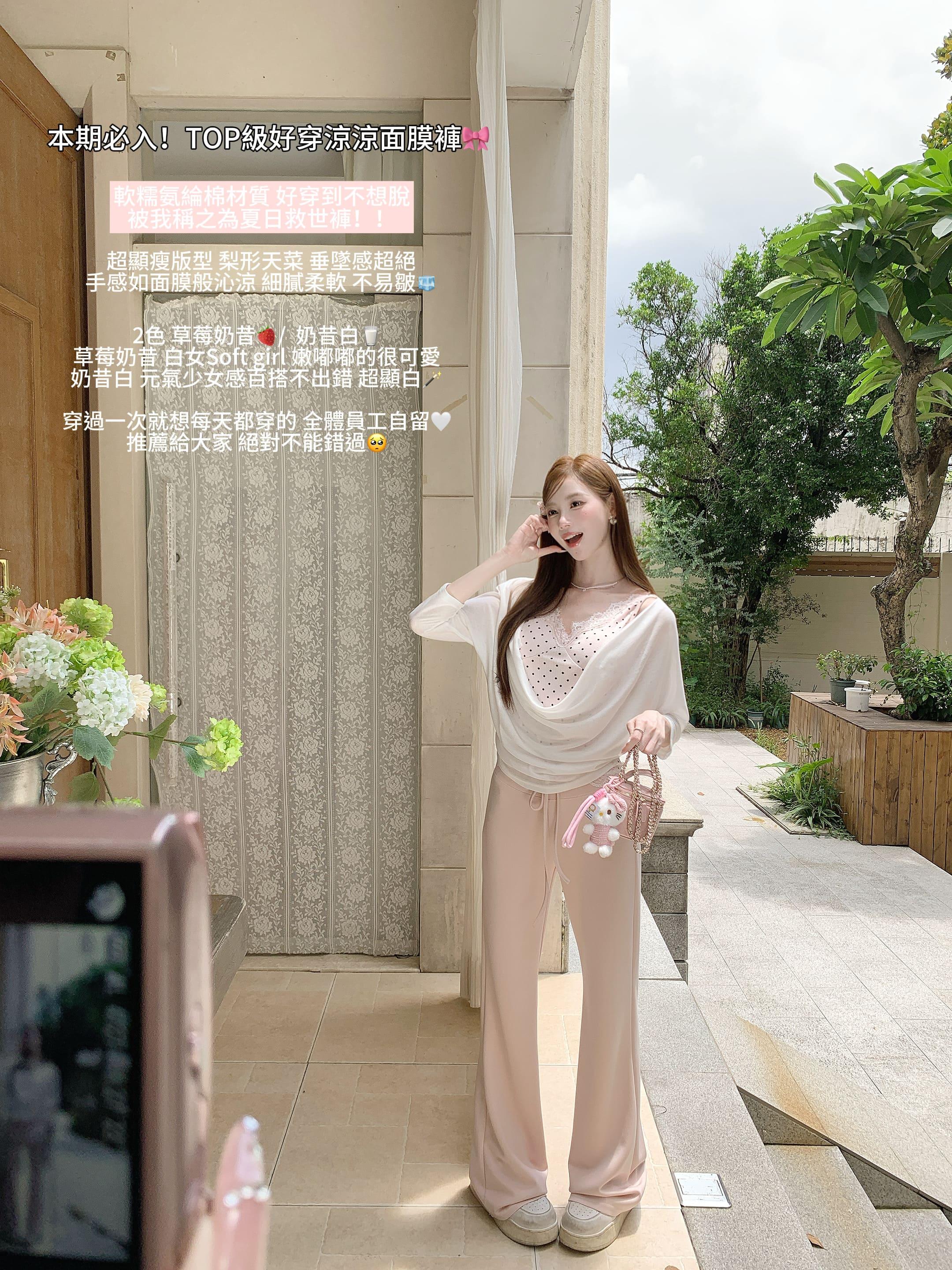 LINE_ALBUM_07 品項11-20_260710_120